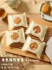 Nuevas Bolsas de Empaque para Pasteles de Luna de Mediados de Otoño 50g 80g 100g Estilo Cantonés Piel de Hielo Pastelería Fluida con Yema de Huevo Bolsas Selladas a Máquina Venta al por Mayor