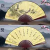 Ventiladores Dobráveis Publicitários 7 polegadas 10 polegadas Fabricante Feitos Sob Medida, Ventiladores Tradicionais Feitos Sob Medida, Ventiladores Portáteis Dobráveis Masculinos, Ventiladores Promocionais, Estilo Chinês