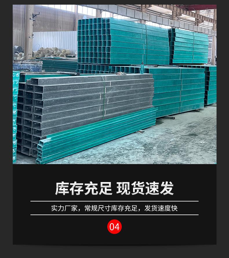 详情_09.jpg