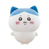 Lindo Juguete de Peluche Usaki Muñeca Pequeña Ocho Almohada Calmante Muñeca Giyka Wow