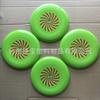 Frisbee LOGO por transferencia térmica de 9 pulgadas impresión a color LOGO Frisbee 23cm Frisbee 9 pulgadas Frisbee