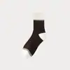 Calcetines de Media Caña para Hombre, Calcetines de Vestir, Nuevo Estilo Otoño e Invierno, Calcetines de Canalé de Alta Elasticidad Antideslizantes, Puños con Bloques de Color