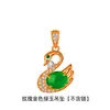 Colgante de cisne de cristal rosa chapado en oro rosa, gran oferta, colgante de cisne de jaspe con piedra de hibisco de imitación, collar de plata, colgante de ganso de diamantes