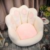 Cojín para Silla de Oficina Sedentaria para Computadora Cojín para Silla de Dormitorio Estudiantil Cojín Integrado con Respaldo Cojín Grueso para Piso del Hogar