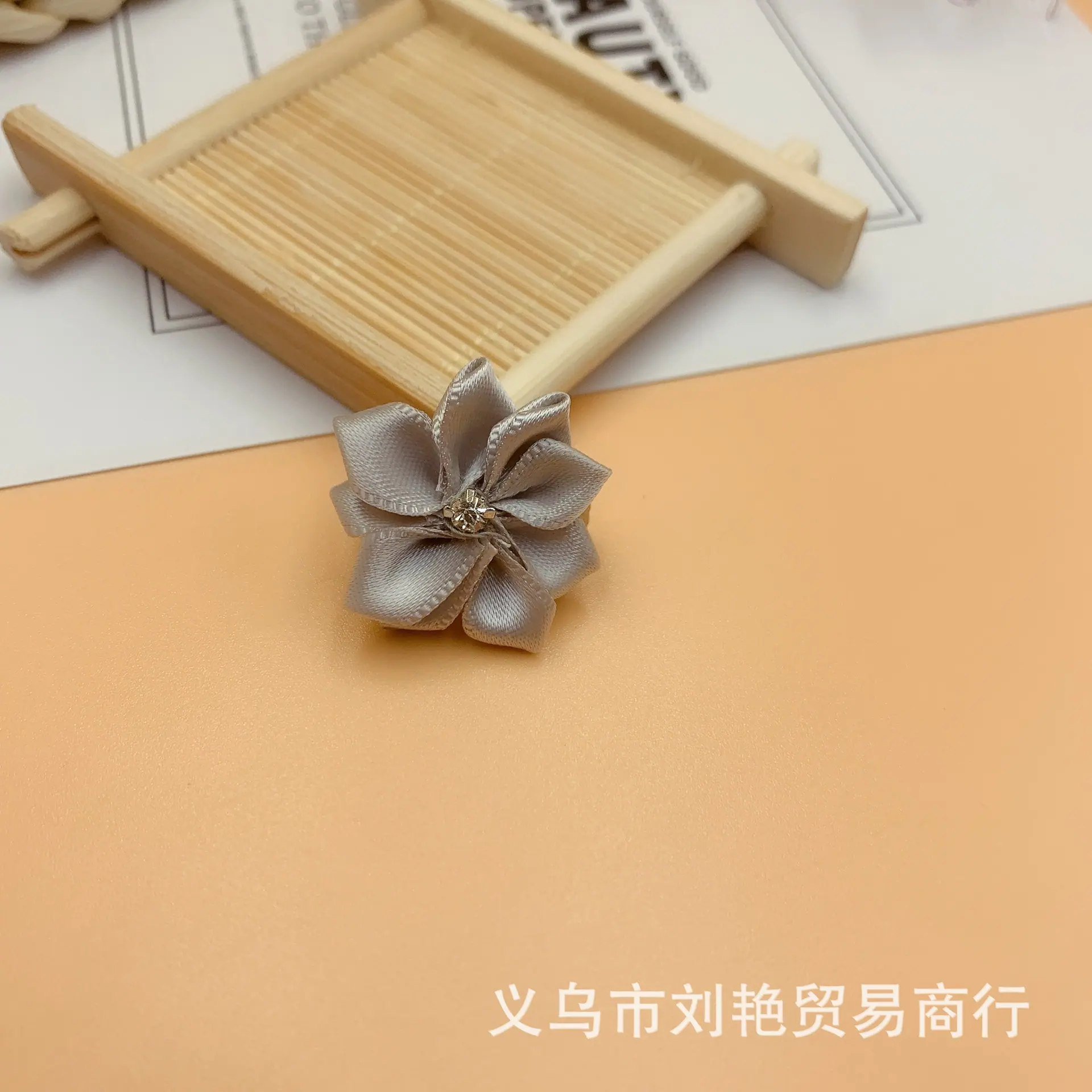 9角加钻