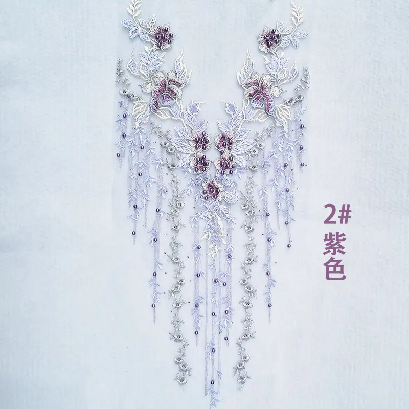 2#紫色.jpg