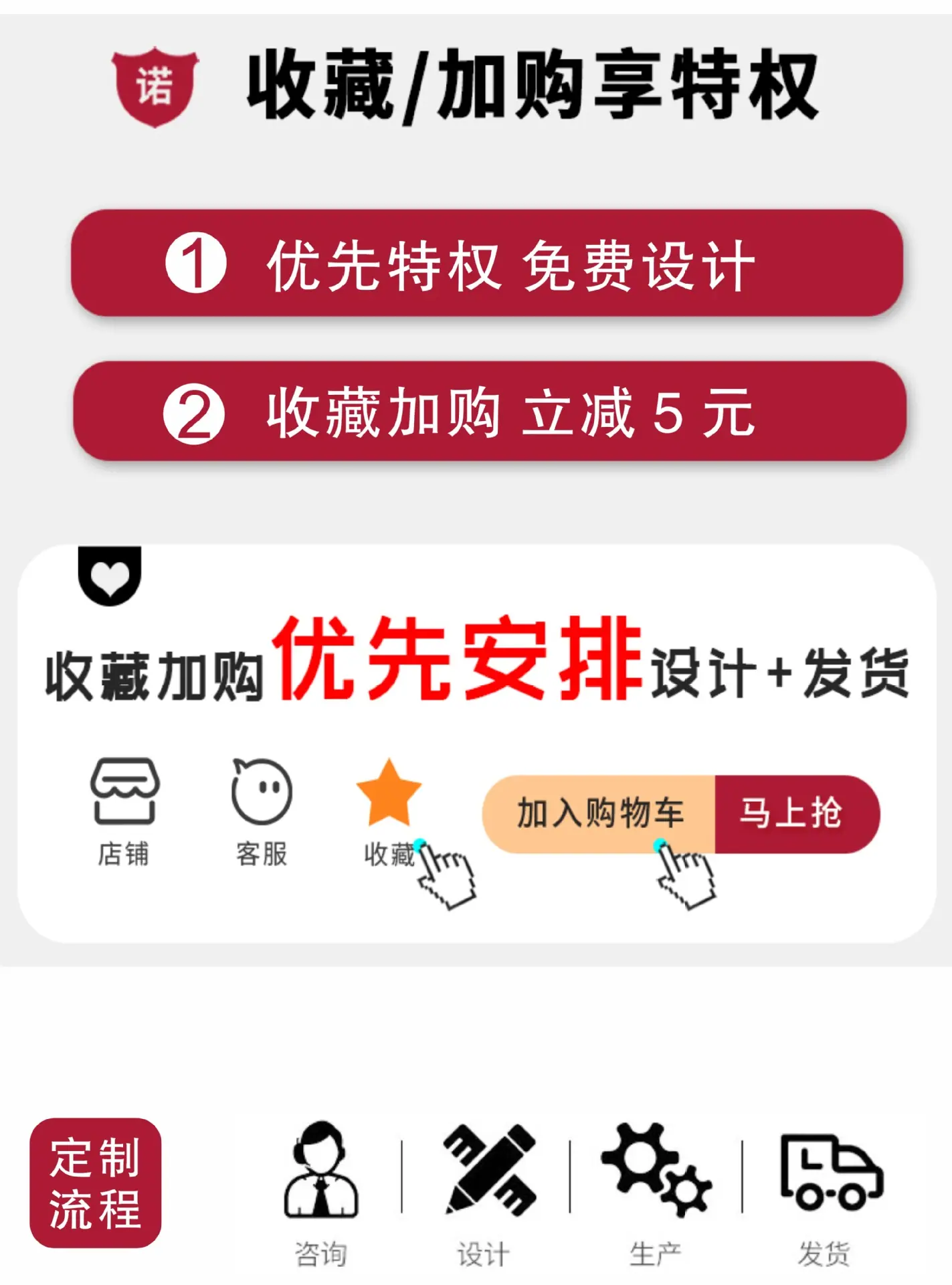 详情图片1.jpg
