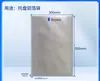 Bolsa antiestática de papel de aluminio para bolsa de IC microelectrónico bolsa de impresión para oblea de semiconductor de chip de vacío engrosada