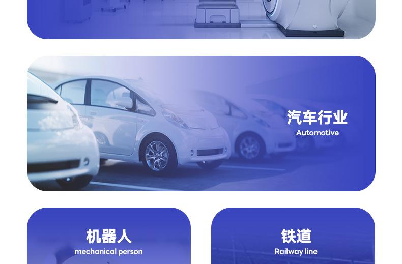 详情_26.jpg