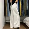 Jeans Blancos de Pierna Ancha para Mujer, Nuevo Estilo Otoño e Invierno 2025, Pantalones Rectos Sueltos y Caídos de Cintura Alta para Mujer Petite con un Tacto Premium