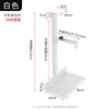 Soporte Colgante para PC Debajo del Escritorio Estante Flotante para Computadora Colgador de Gabinete de PC de Escritorio de Oficina Bandeja Soporte Metálico