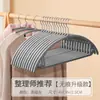 Percha de Flocado para el Hogar Soporte Antideslizante para Ropa Tienda de Ropa para Secar Esquina del Hombro Colgado sin Costuras Artefacto de Almacenamiento para Armario División de Almacenamiento