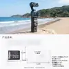 Adequado para Ying Shi Luna Ultra HD Película Temperada Aplicação Câmera Esportiva Lente Tela Protetor Acessórios Conjunto