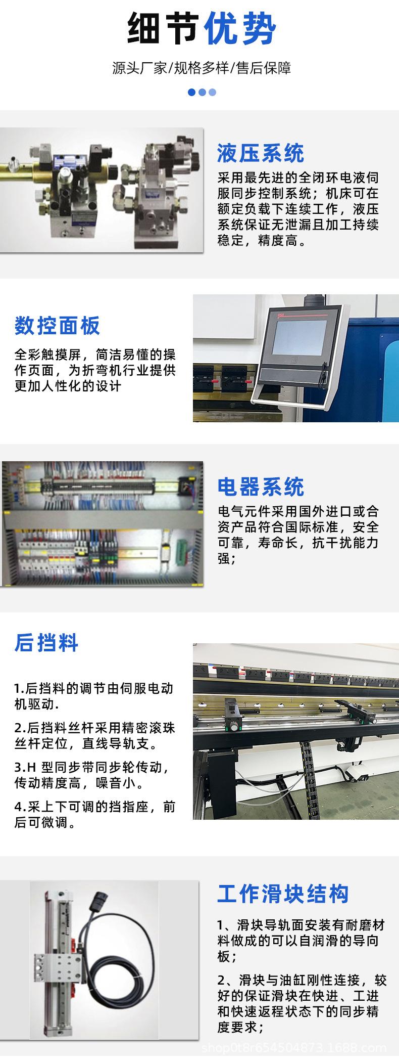 详情_08.jpg