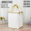 Bolsas Aislantes para Pasteles en Stock, Conservación de Alimentos Frescos, Bolsas Aislantes Tipo Tote de Papel de Aluminio Refrigerado, Bolsas Aislantes de Papel de Aluminio al por Mayor para Entrega
