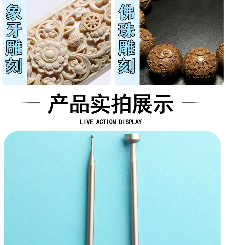 详情_08.jpg