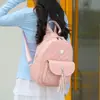 Mochila Estilo Novo 2026 para Mulheres, Bolsa Feminina Pu Versão Coreana, Bolsa Feminina Casual da Moda, Mochila Escolar Simples e Versátil
