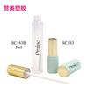Lápiz labial de goma hexagonal color macarrón, carcasa moldeada por inyección, hebilla, tubo de lápiz labial, tubo de brillo labial de 5 ml, material de embalaje cosmético