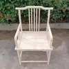Sillón de embriones blancos silla redonda para el hogar silla de oficina estilo chino silla de madera Nan Yu silla de comedor silla de mesa de té silla de sombrero oficial de Gran Tutor