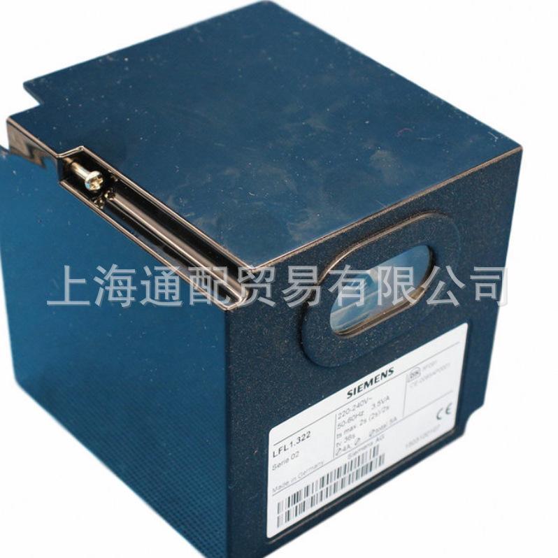 LFL1.122控制器11