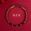 2025 Nudo de Serpiente Cuerda de Mano Año de Nacimiento Taisui Pulsera de Cuerda Roja Pulsera de Serpiente para Hombres y Mujeres Pulsera de Cuerda Roja Tejida a Mano para Niños