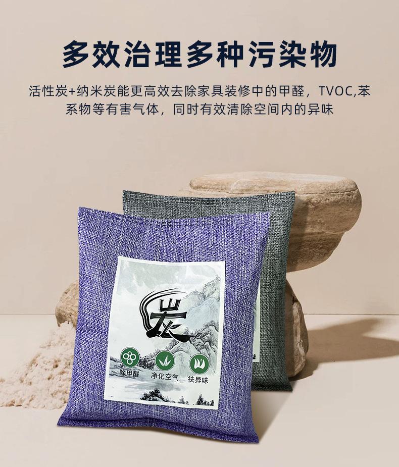 详情_09.jpg