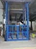 Elevador de Carga Personalizado para Edifícios Industriais, Elevadores de Carga Hidráulicos Internos e Externos, Elevadores de Carga tipo trilho de grande capacidade de carga