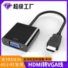 Cable HDMI a VGA con Alimentación de Audio Adaptador 1080P Cable Bolígrafo Personalizado Portátil Conector de Pantalla HD