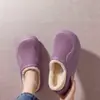 Ropa de Exterior para Otoño e Invierno Zapatillas de Algodón Impermeables Antideslizantes EVA para Hombre 2026 Nuevo Estilo Zapatos de Algodón Gruesos y Cálidos para el Hogar para Mujer
