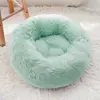 Tapete de Pelúcia para Pet Colchão de Espuma de Memória para Cães Pequenos e Grandes Cama para Pet Cama para Gato Colchão para Cachorro Cama Grande para Cachorro
