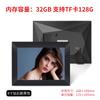 Moldura de fotos digital 10 15,6 polegadas 32G transfronteiriça Moldura de fotos inteligente na nuvem Frameo tela sensível ao toque wifi álbum de fotos eletrônico
