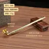 Pipa de Tabaco Metálica Retráctil de Estilo Antiguo con Múltiples Especificaciones y Estilos, Disponible en Stock, Recipiente de Tabaco de Doble Uso y Pipa de Bolsillo de Cobre