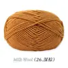 Ovillo de Hilo de Algodón Leche de 4 Hebras, Ovillo de Hilo Medio-Grueso para Crochet Hecho a Mano, Muñeca de Crochet DIY, Bolso, Hilo para Suéter de Bebé
