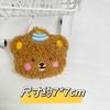 Desenho animado fofo urso broche de pelúcia atacado menina japonesa coração acessórios para cabelo bolsa pingente caixa de presente acessórios para roupas