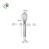 Batidor de Huevos Grande de Acero Inoxidable Manual Más Grueso Palo Manual para Batir Batidor de Huevos Crema Masa Palo para Huevo