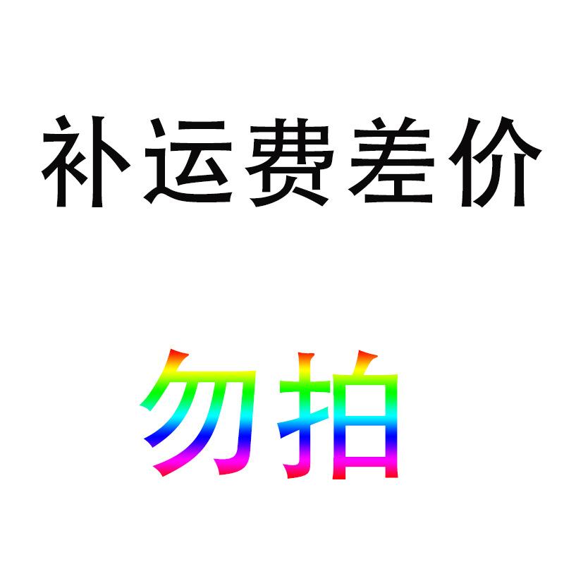 未标题-1
