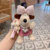 Novo vestido de lã pelúcia cachorro gordinho chaveiro de carro coelho desenho animado chef cachorro boneca bolsa pingente