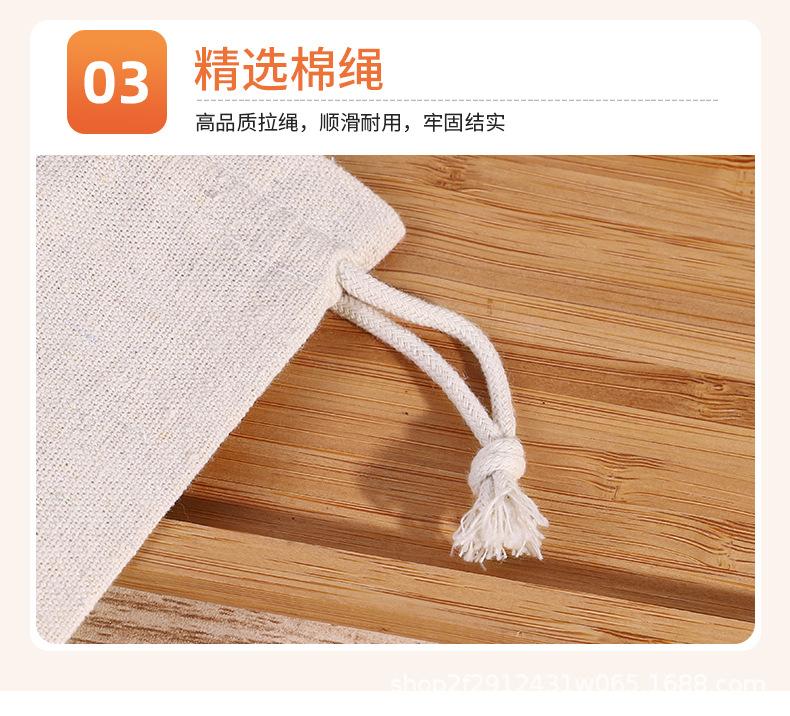 详情-拷贝_15.jpg