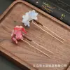 Pasador estilo antiguo, accesorio para el cabello de flor de cerezo de acetato, adorno para el cabello de moño Hanfu, pasador exquisito para mujer, regalo al por mayor
