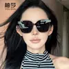 Gafas de Sol Mismo Estilo para Hombres y Mujeres Venta al por Mayor Moda Popular Marco Grande Conducción Anti-UV Gafas de Sol de Marco Grande