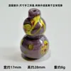 Contas de Vidro Feitas à Mão em Forma de Cabaça, Vaso com Contas, Acessórios Transparentes com Contas, Pulseira de Contas, Pingente, Artesanato em Vidro de Zibo, Vestuário