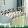 Guarda-roupa Casa Secagem Calças Cabide Jk Saia Clipe Sem Costura Calças de Aço Inoxidável Clipe Calças Rack de Secagem Calças Rack Roupa Interior