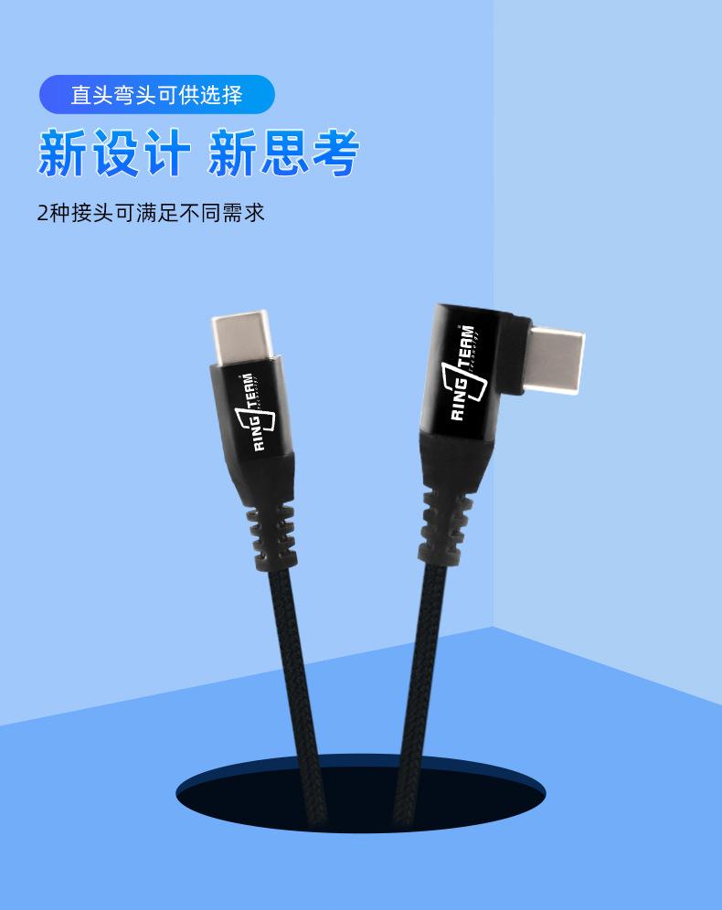 编织线详情页_03.jpg