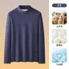 Camisa Básica de Lã e Seda Veludo Dupla Face Gola Alta Meia Manga para Homem Outono e Inverno com Forro de Lã Quente Gola Média Manga Longa