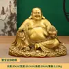 Enfeites de Latão, Tigela de Tesouro de Barriga Grande, Buda Maitreya, Escritório, Sala de Estar, Enfeites para Casa, Enfeites de Cobre