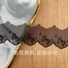 Ribete de encaje, accesorios originales de poliéster seda tamaño pequeño para prendas, ribete de falda para ropa infantil, fabricante de encaje de malla soluble en agua