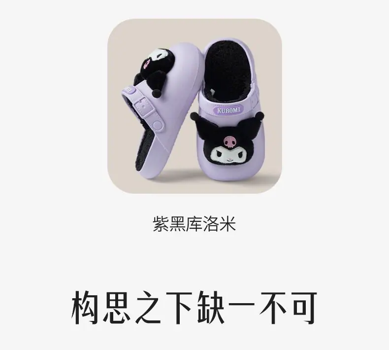 详情图10.jpg