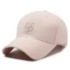 Gorra de béisbol con letras bordadas, rígida, para exteriores, informal, de moda, para hombre y mujer, con borde curvo, para ducharse, pequeña.