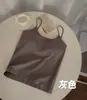 Nueva Camisola Sin Costuras para Mujer, Adecuada para Usar por Dentro y por Fuera, con un Hermoso Diseño en la Espalda, Copas Incorporadas y un Estilo Dulce y Picante