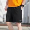 Pantalones cortos casuales de verano para hombre, holgados, de seda helada, de color liso, para uso exterior, con cordón ajustable para fitness.